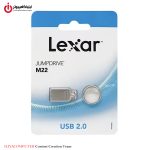 خرید فلش مموری لکسار LEXAR JumpDrive M22 64GB از ایلیاکامپیوتر مشهد