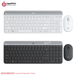 خرید کیبورد و موس بی سیم لاجیتک مدل LOGITECH MK470 از ایلیاکامپیوتر مشهد
