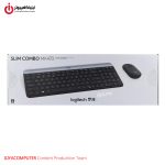 خرید کیبورد و موس بی سیم لاجیتک مدل LOGITECH MK470 از ایلیاکامپیوتر مشهد