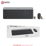خرید کیبورد و موس بی سیم لاجیتک مدل LOGITECH MK470 از ایلیاکامپیوتر مشهد
