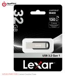 خرید فلش مموری لکسار Lexar JumpDrive M400 32GB از ایلیاکامپیوتر مشهد