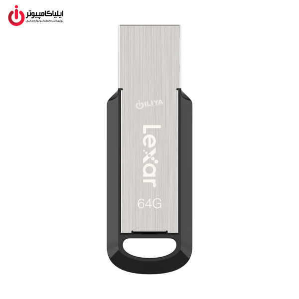 خرید فلش مموری لکسار مدل Lexar JumpDrive M400 ظرفیت 64GB از ایلیاکامپیوتر مشهد