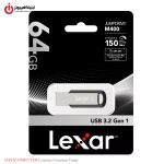 خرید فلش مموری لکسار مدل Lexar JumpDrive M400 ظرفیت 64GB از ایلیاکامپیوتر مشهد