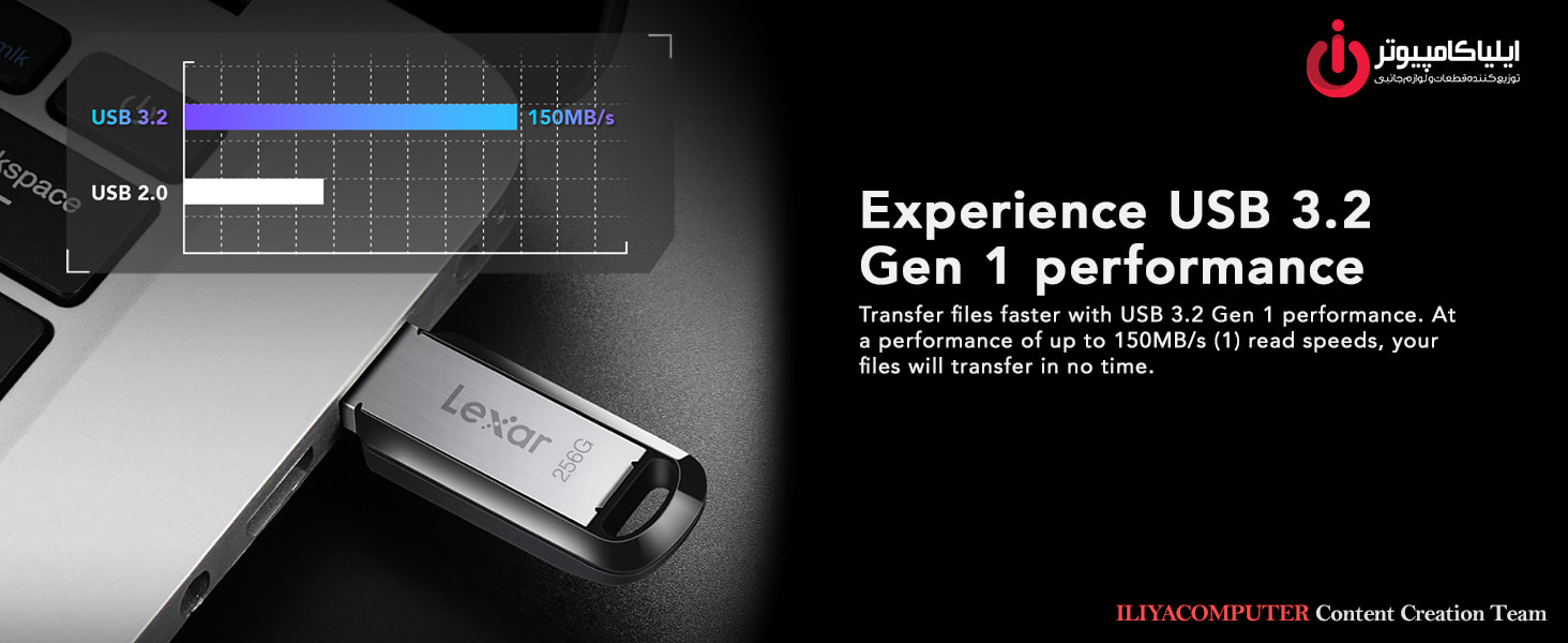 خرید فلش مموری لکسار مدل Lexar JumpDrive M400 ظرفیت 64GB از ایلیاکامپیوتر مشهد