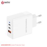 خرید شارژر میتسوشیدا MITSUSHIDA KC-C1 از ایلیاکامپیوتر مشهد