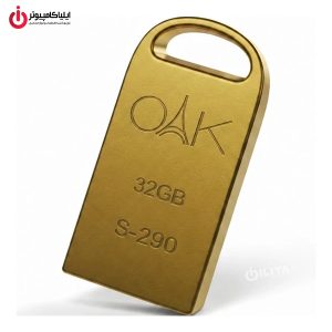 خرید فلش مموری OAK S-290 32GB از ایلیاکامپیوتر مشهد