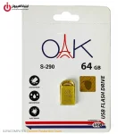 خرید فلش مموری OAK S-290 ظرفیت 64 گیگابایت از ایلیاکامپیوتر مشهد