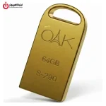 خرید فلش مموری OAK S-290 ظرفیت 64 گیگابایت از ایلیاکامپیوتر مشهد