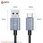 خرید کابل شارژ و انتقال داده لایتنینگ اوریکو ORICO GQA12-15 از ایلیاکامپیوتر مشهد