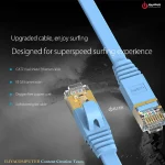 خرید کابل شبکه پچ کورد اوریکو ORICO PUG-C7B-80-BL از ایلیاکامپیوتر مشهد