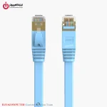 خرید کابل شبکه پچ کورد اوریکو ORICO PUG-C7B-80-BL از ایلیاکامپیوتر مشهد