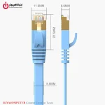 خرید کابل شبکه پچ کورد اوریکو ORICO PUG-C7B-80-BL از ایلیاکامپیوتر مشهد