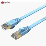 خرید کابل شبکه پچ کورد اوریکو ORICO PUG-C7B-80-BL از ایلیاکامپیوتر مشهد