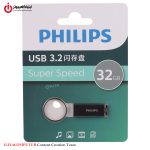 خرید فلش مموری فیلیپس PHILIPS FM21UA 32GB از ایلیاکامپیوتر مشهد