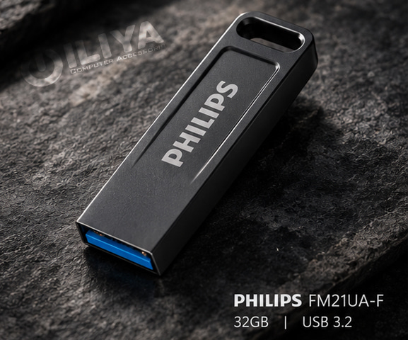 خرید فلش مموری فیلیپس PHILIPS FM21UA-F ظرفیت 32 گیگابایت از ایلیاکامپیوتر مشهد