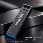 خرید فلش مموری فیلیپس PHILIPS FM21UA-F ظرفیت 32 گیگابایت از ایلیاکامپیوتر مشهد