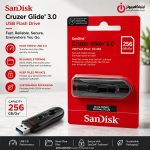 خرید فلش مموری سن‌دیسک Cruzer Glide 256GB از ایلیاکامپیوتر مشهد