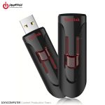 خرید فلش مموری سن‌دیسک Cruzer Glide 256GB از ایلیاکامپیوتر مشهد