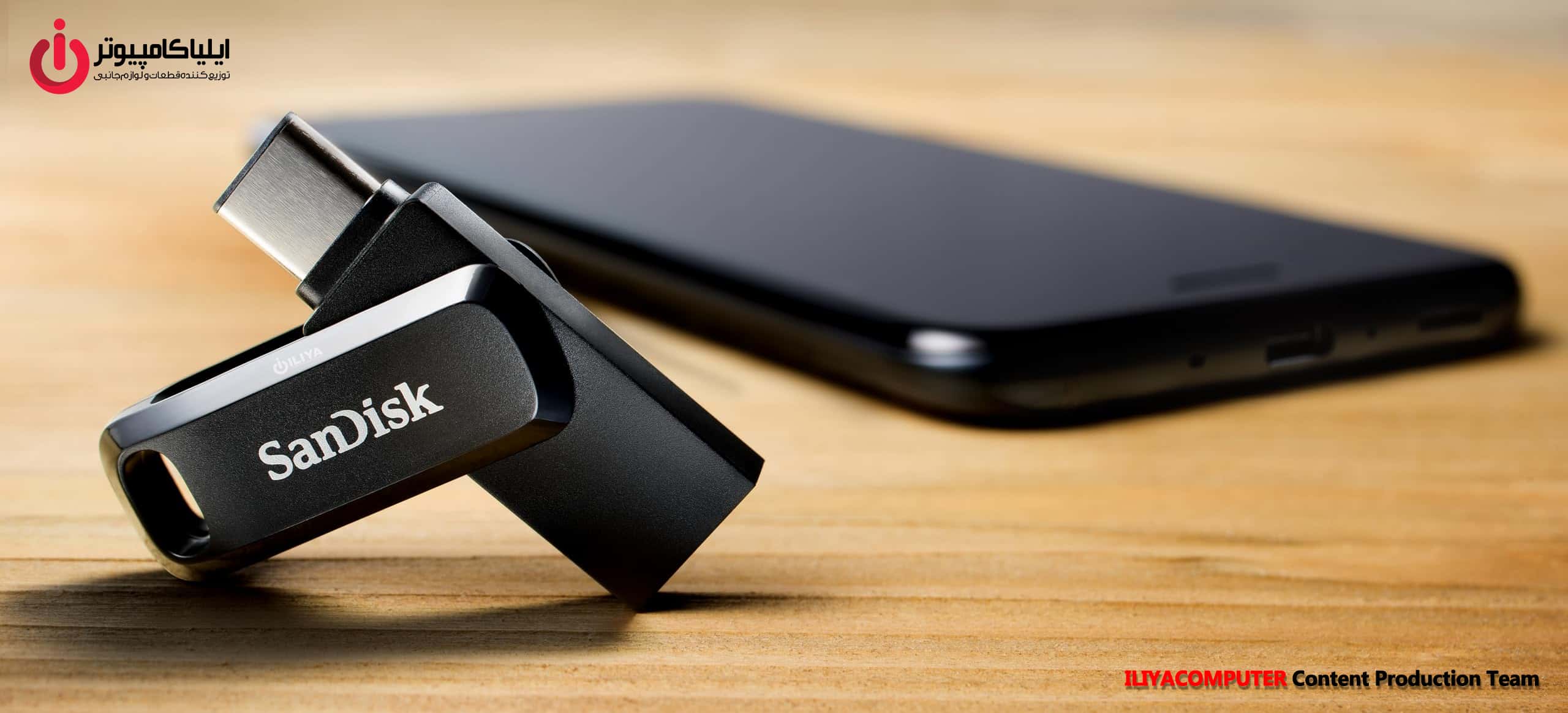 خرید فلش مموری سندیسک SANDISK Ultra Dual Drive Go 512GB از ایلیاکامپیوتر مشهد