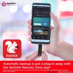 خرید فلش مموری سن‌دیسک SANDISK Ultra Dual Drive Go 512GB از ایلیاکامپیوتر مشهد