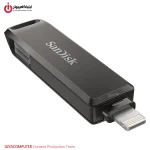 خرید فلش مموری SanDisk iXpand Luxe از ایلیاکامپیوتر مشهد