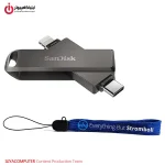 خرید فلش مموری SanDisk iXpand Luxe از ایلیاکامپیوتر مشهد