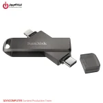 خرید فلش مموری SanDisk iXpand Luxe از ایلیاکامپیوتر مشهد