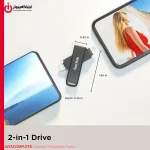 خرید فلش مموری SanDisk iXpand Luxe از ایلیاکامپیوتر مشهد
