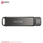 خرید فلش مموری SanDisk iXpand Luxe از ایلیاکامپیوتر مشهد