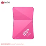 خرید فلش مموری Silicon Power Touch T08 ظرفیت 32 گیگابایت از ایلیاکامپیوتر مشهد