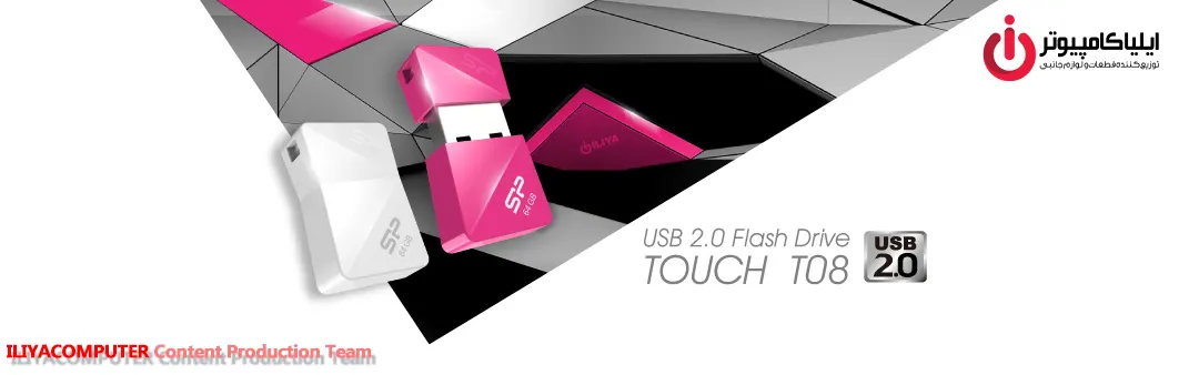 خرید فلش مموری Silicon Power Touch T08 ظرفیت 64 گیگابایت از ایلیاکامپیوتر مشهد