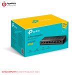خرید هاب سوئیچ شبکه تی پی لینک مدل TP-Link LS1008G از ایلیاکامپیوتر مشهد