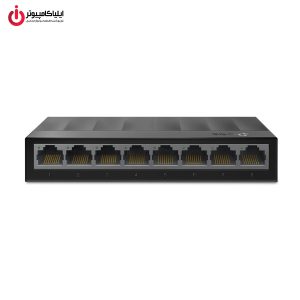 خرید هاب سوئیچ شبکه تی پی لینک مدل TP-Link LS1008G از ایلیاکامپیوتر مشهد