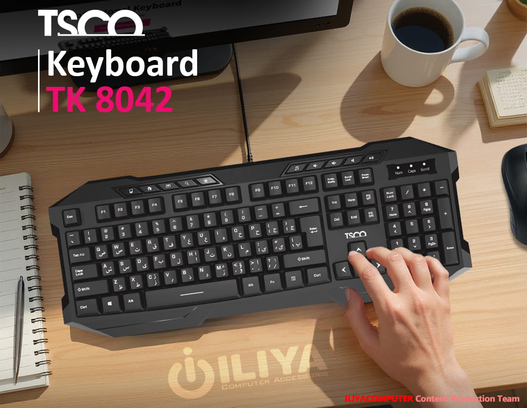 خرید کیبورد سیم دار تسکو مدل TSCO TK 8042 از ایلیاکامپیوتر مشهد