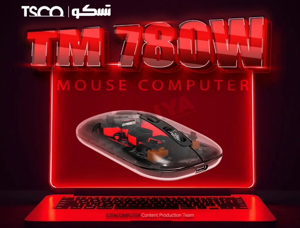 خرید ماوس TSCO TM 780W از ایلیاکامپیوتر مشهد