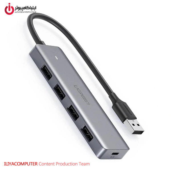 خرید هاب 4 پورت USB 3.0 یوگرین مدل UGREEN CM219-50985 از ایلیاکامپیوتر مشهد