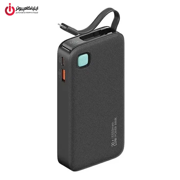 خرید پاوربانک یوسمز مدل USAMS CD225 از ایلیاکامپیوتر مشهد